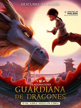 大连seo公司哪家好